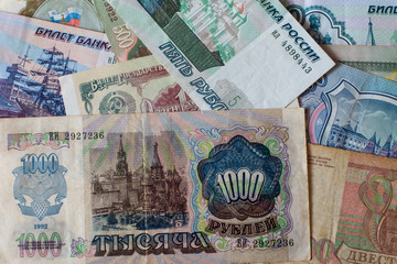 Fototapeta premium Russian ruble. Russian and Soviet money of different years. Money USSR. Cash. Background texture.