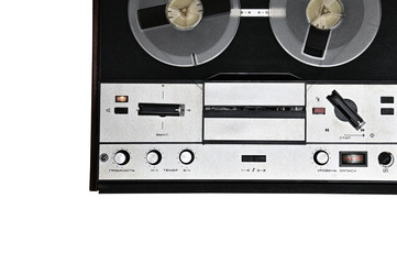Vintage reel to reel tape recorder on white background.Retro tape recorder from the USSR