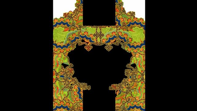 Letter H.