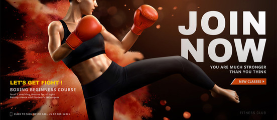 Boxing course banner