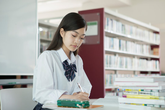 Premium Reference Book Stock Assets Adobe Stock