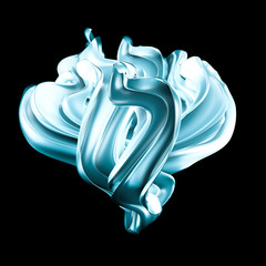 Elegant background with drapery silk. 3d illustration, 3d rendering.