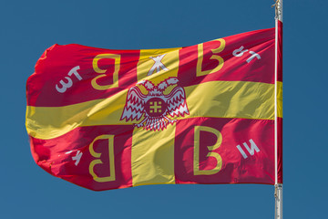Fahnen, Flagge