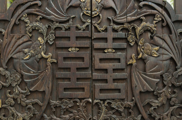 wood gate the Chinese character means happy