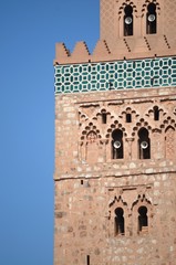 Marrakech Mosque 