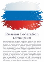 Flag of Russia, Russian Federation. Russian flag. June 12, Russia Day. Template for award design, an official document with the flag of Russia. Bright, colorful vector illustration.