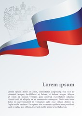 Flag of Russia, Russian Federation. Russian flag. June 12, Russia Day. Template for award design, an official document with the flag of Russia. Bright, colorful vector illustration.