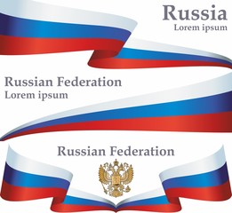 Flag of Russia, Russian Federation. Russian flag. June 12, Russia Day. Template for award design, an official document with the flag of Russia. Bright, colorful vector illustration.