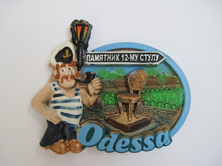 fridge magnet from Odessa Ukraine