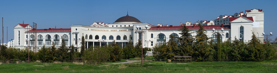 Military Marine Academy