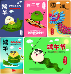 Vintage chinese rice dumplings cartoon character & dragon boat. Dragon boat festival illustration.(caption: Dragon Boat festival, 5th day of may)