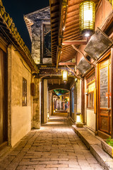 Obraz na płótnie Canvas Beautiful Night View of Zhouzhuang, an Ancient Town in Jiangsu Province