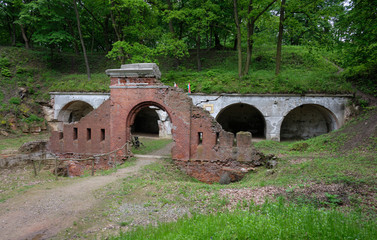 Ruins of the entrance to Fort No. 1 "Salis Soglio" of the Fortress PRZEMYŚL