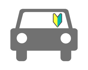 初心者マークの貼ってある車