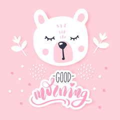 Vector Happy teddy bear girl. Awesome greeting card with bear.