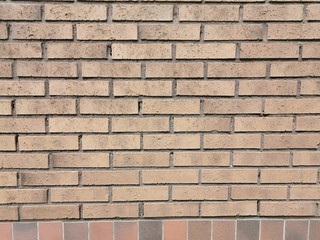 Photo texture of brick wall