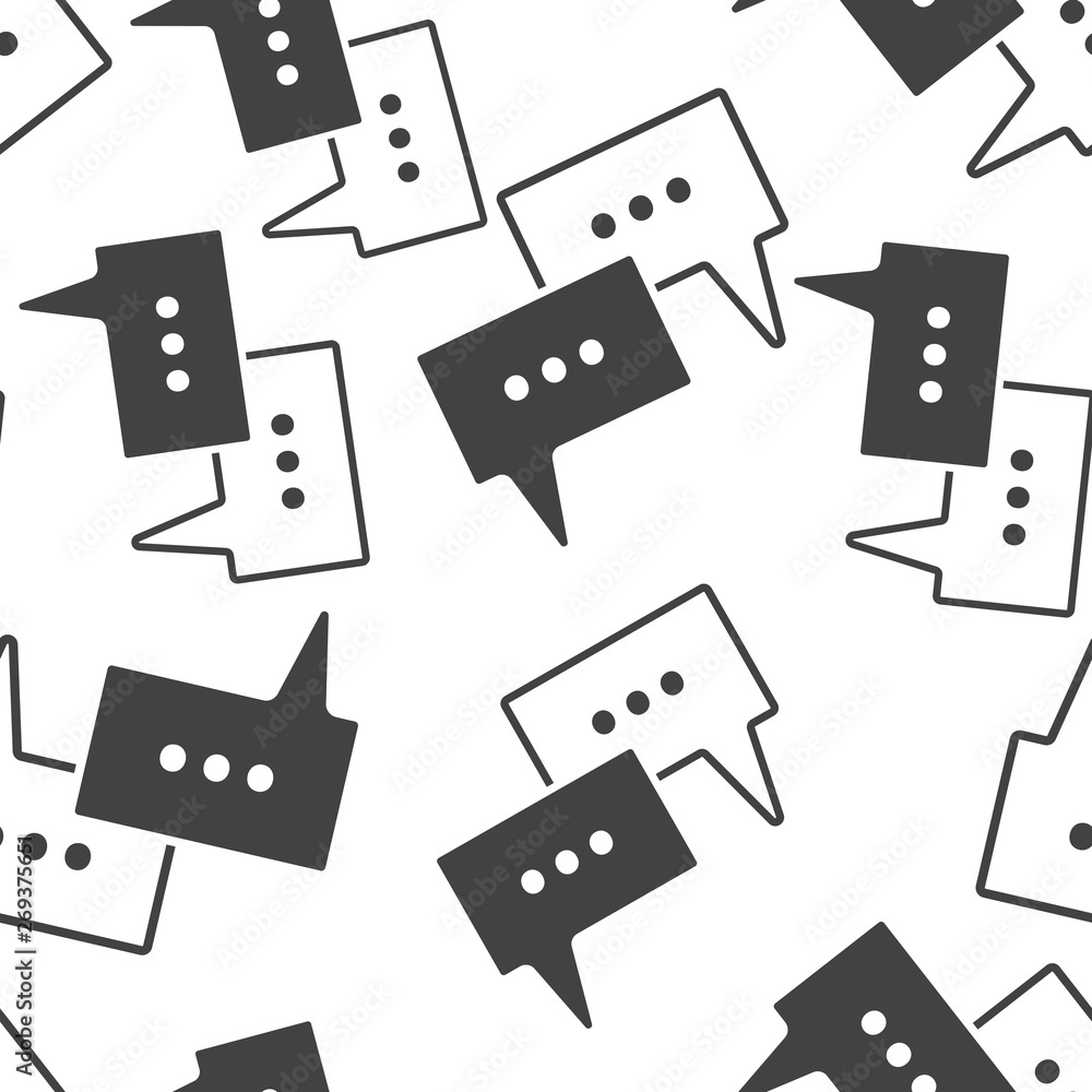 Poster vector icon cloud with thoughts with three dots. icon cloud is silent seamless pattern on a white ba