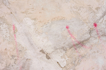 Texture, wall, concrete, it can be used as a background. Wall fragment with scratches and cracks