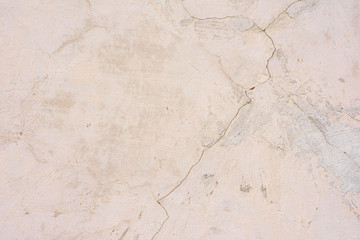 Fototapeta premium Texture, wall, concrete, it can be used as a background. Wall fragment with scratches and cracks