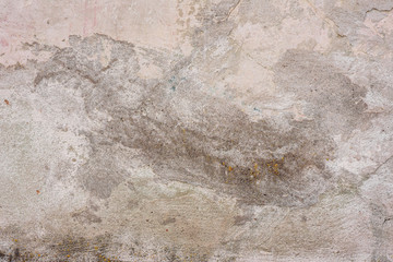 Texture, wall, concrete, it can be used as a background. Wall fragment with scratches and cracks