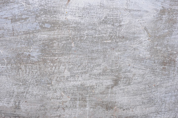 Texture, wall, concrete, it can be used as a background. Wall fragment with scratches and cracks