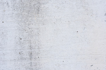 Texture, wall, concrete, it can be used as a background. Wall fragment with scratches and cracks