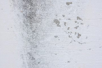 Texture, wall, concrete, it can be used as a background. Wall fragment with scratches and cracks