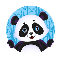 Bamboo Panda Bear Round Avatar. Vector Illustration. © vectorforjoy