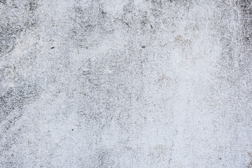 Texture, wall, concrete, it can be used as a background. Wall fragment with scratches and cracks