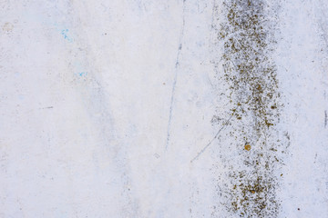 Texture, wall, concrete, it can be used as a background. Wall fragment with scratches and cracks