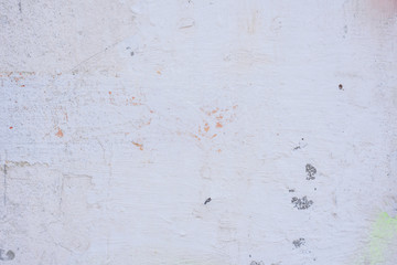 Texture, wall, concrete, it can be used as a background. Wall fragment with scratches and cracks