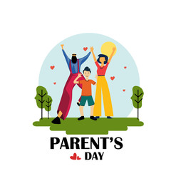 Happy Parents Day Greeting Card Vintage Vector Template Design Background Illustration