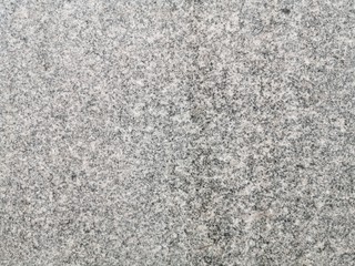 Photo texture of a concrete wall