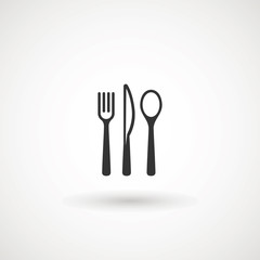 knife, fork and spoon on white background. Vector illustration - Vector