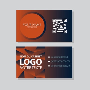 P Simple ID Card With Logo or Icon For Your Business