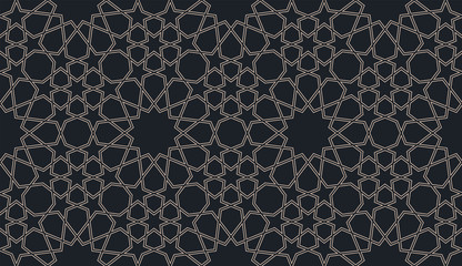 Seamless pattern in authentic arabian illustration style
