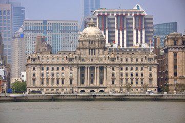 HSBC (The Hongkong and Shanghai Banking Corporation Limited) Building in the Bund, Shanghai, China. HSBC Building is a neo-classical building in the Bund was built in 1921. 