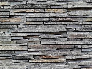 Interior design of cutting stone strips wall grey