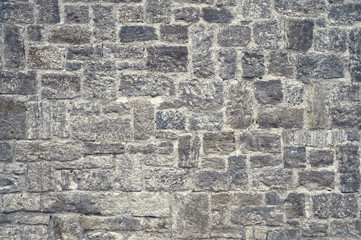 Altes Steinmauerwerk