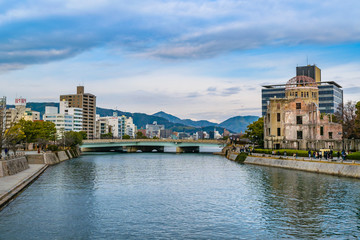 Hiroshima Peace Park, Japan