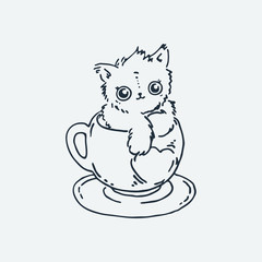 Cute cartoon animal. Vector clip art illustration for children design, cards, prints, coloring books