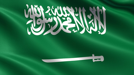 Saudi Arabia Flag