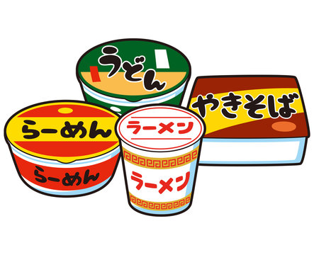カップラーメン の画像 2 295 件の Stock 写真 ベクターおよびビデオ Adobe Stock