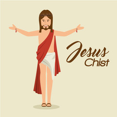 jesus christ religious character
