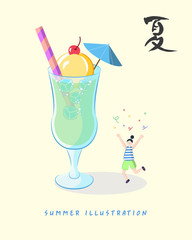 Summer background illustration