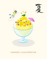 Summer background illustration