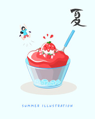 Summer background illustration