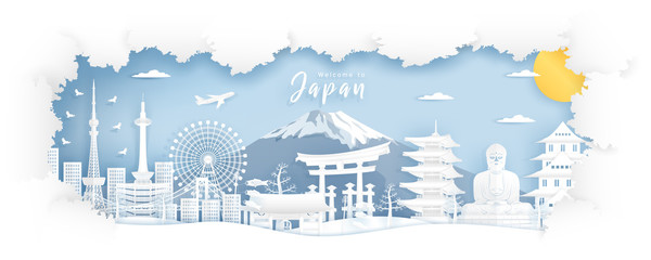 Famous Travel Landmark and Attraction in Japan, Postcard, Poster, Banner, Cover Image, Advertising Template, Object and Element in Paper Cut Style in Panorama Tree Frame Background Vector Illustration
