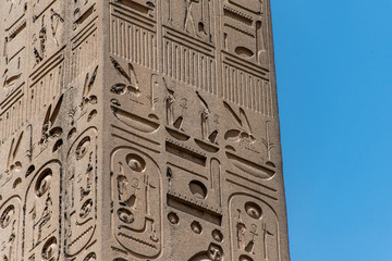 Remining Obelisk of Ramses At The Temple Of Luxor Egypt
