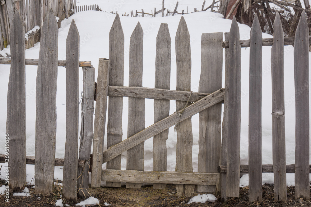 Sticker gate to ushguli backyard